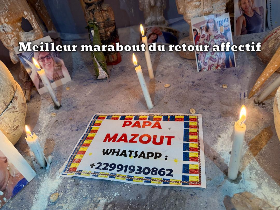 Le Vaudou
